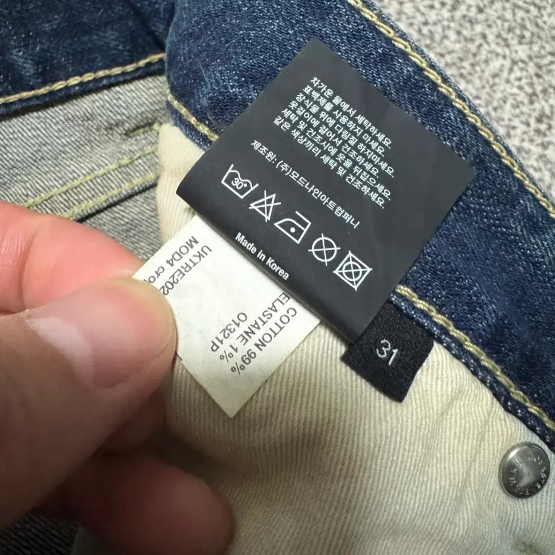 30 모드나인 청바지 상품이미지8
