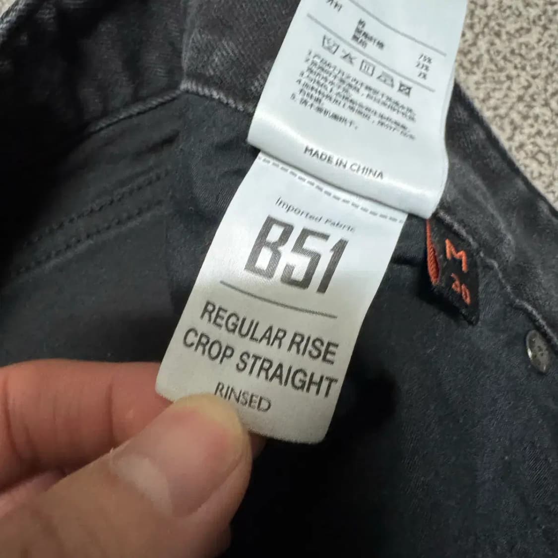 30 플랙 흑청바지 상품이미지10