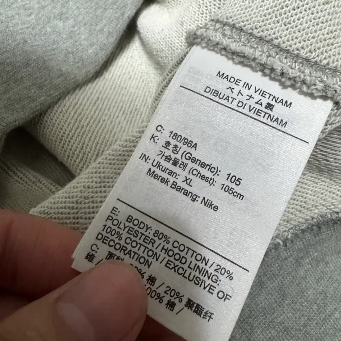 XL 나이키 후드티 상품이미지5