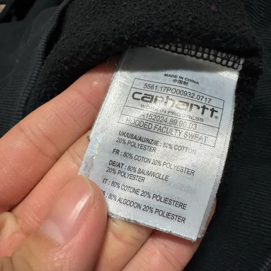 L 칼하트 후드티 상품이미지4