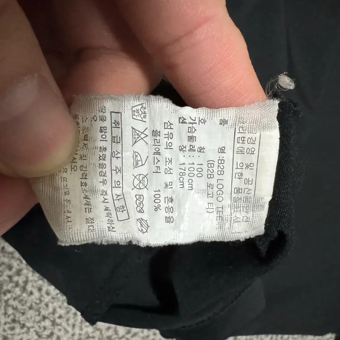 100 아디다스 반팔 상품이미지5