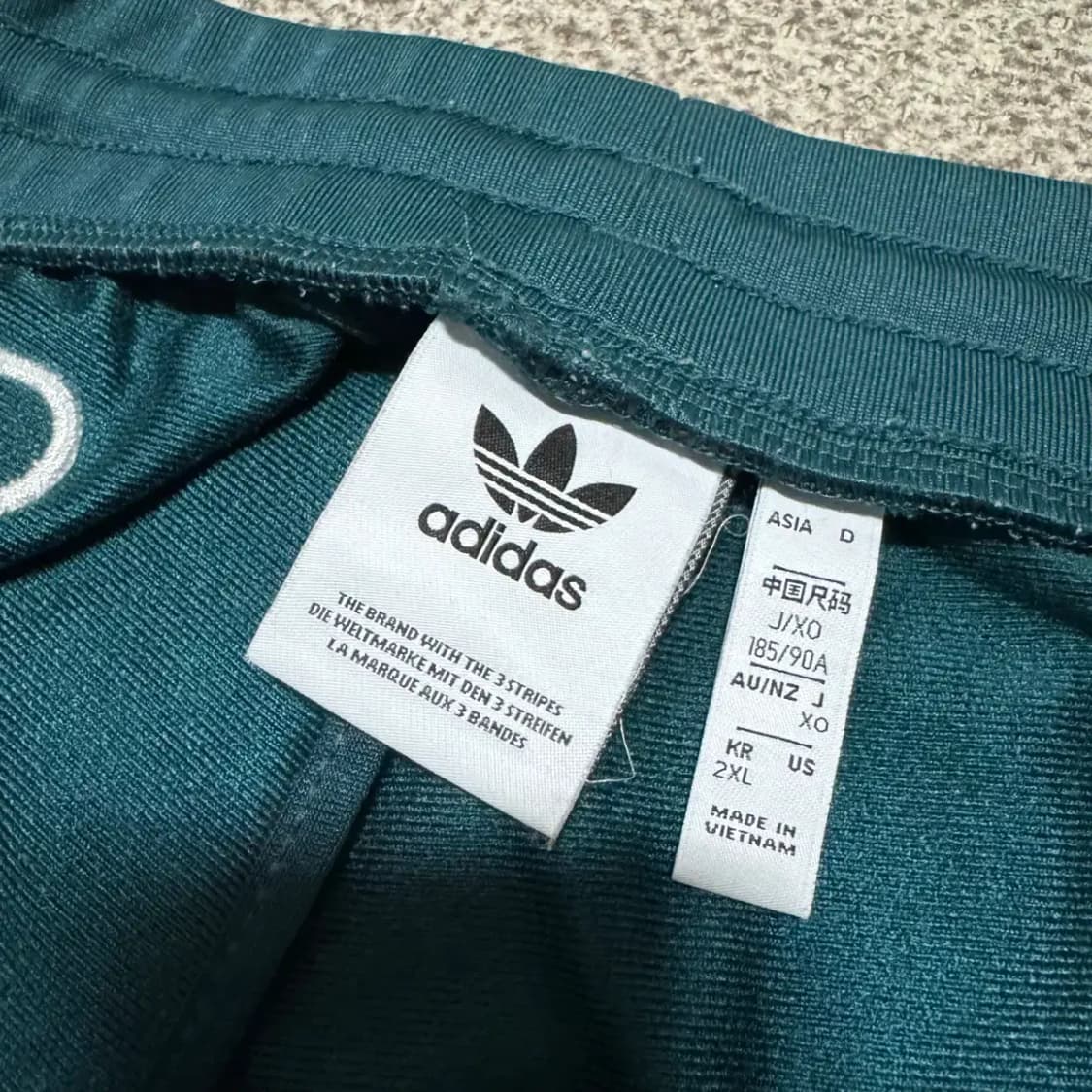 2xl 아디다스 팬츠 상품이미지4