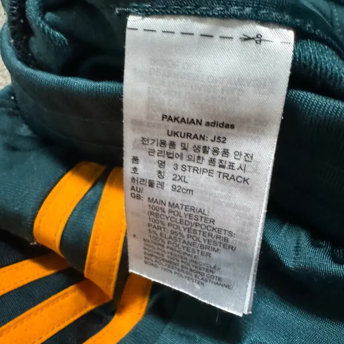 2xl 아디다스 팬츠 상품이미지5