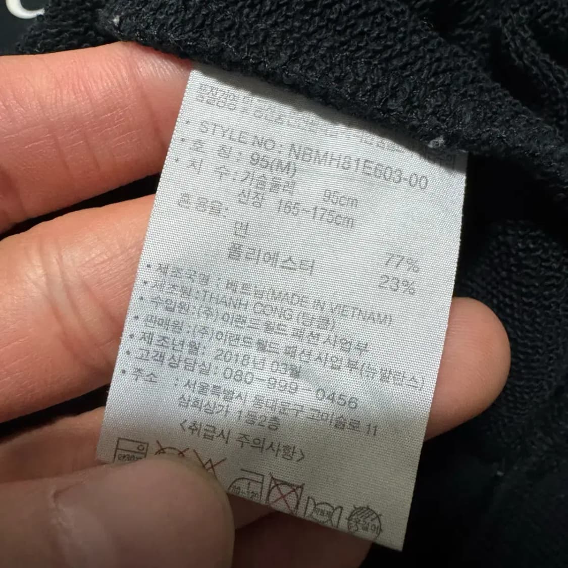 95 뉴발란스 후드티 상품이미지4