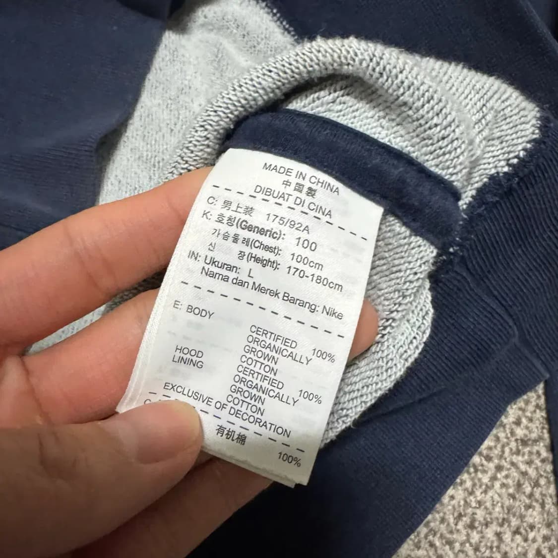 L 나이키 스포츠웨어 후드티 상품이미지4