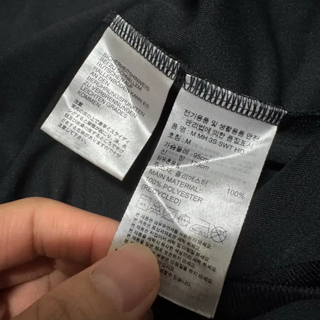 M 아디다스 후드티 상품이미지6