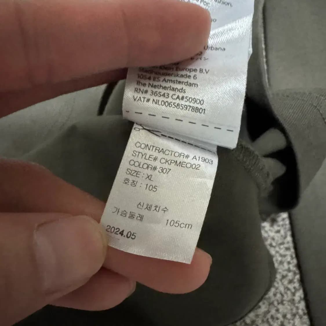 XL 캘빈클라인 ck 포켓 pk 긴팔 상품이미지5