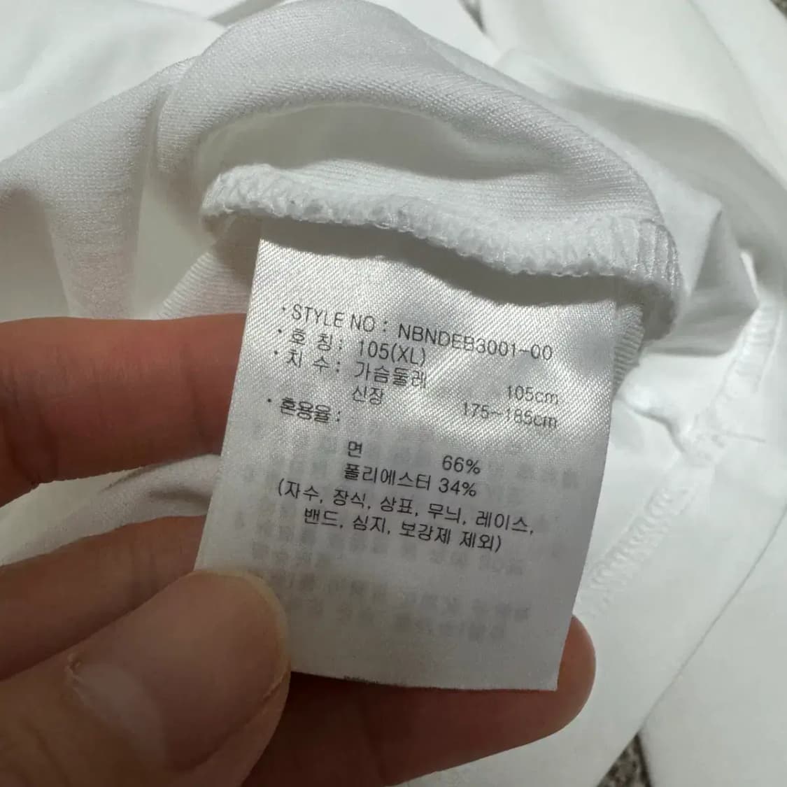 XL 뉴발란스 usa 긴팔 상품이미지5