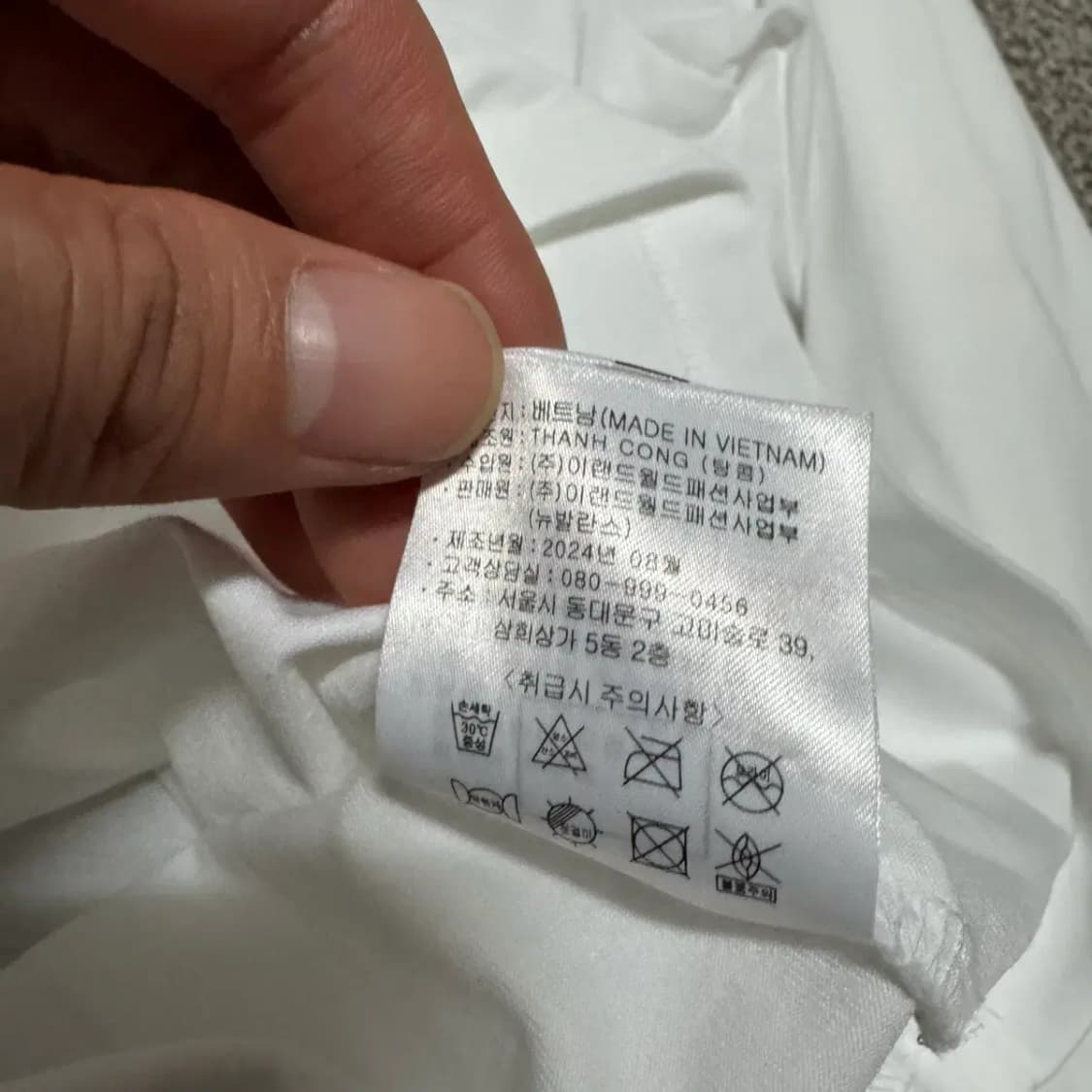 XL 뉴발란스 usa 긴팔 상품이미지6