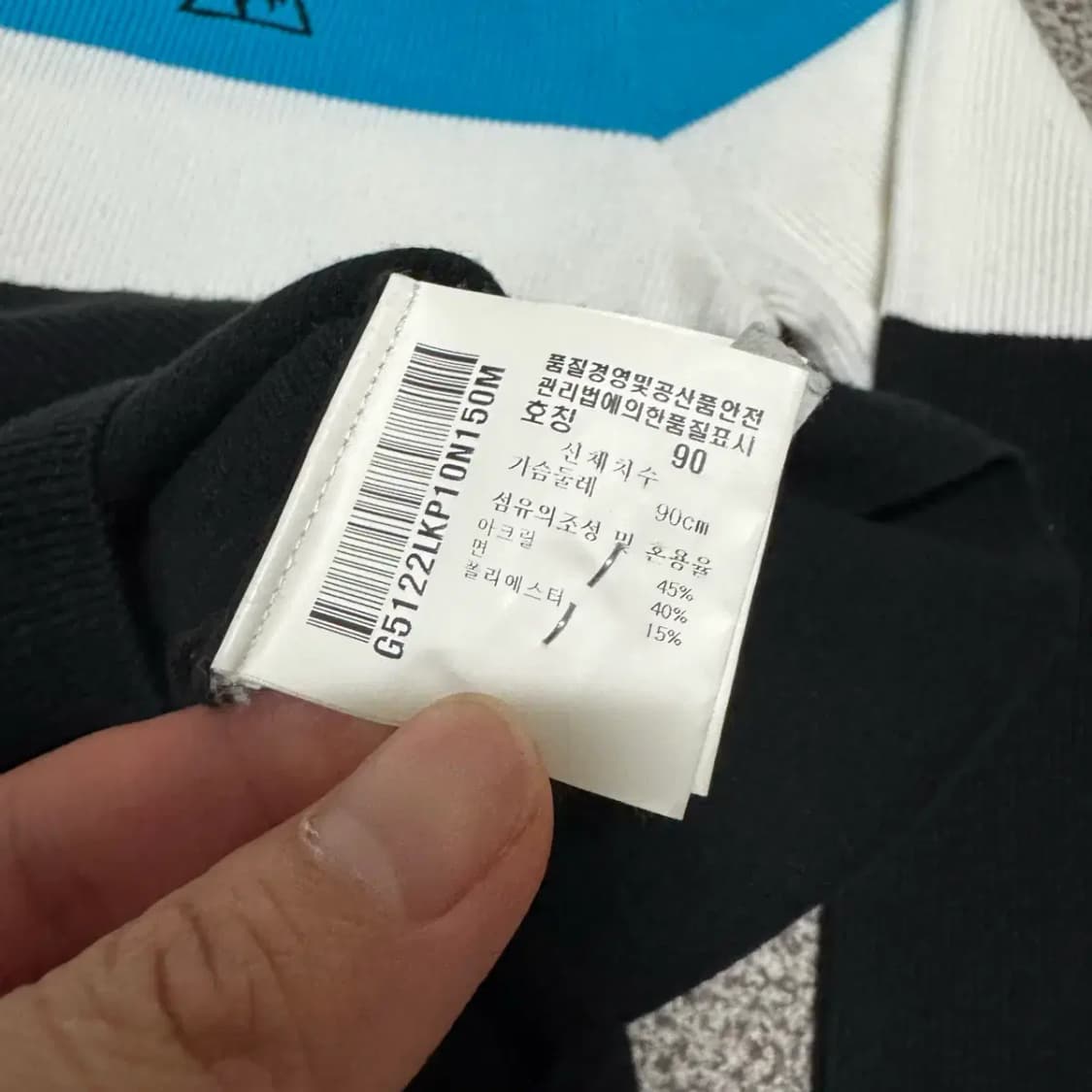 M 르꼬끄 니트 여성 상품이미지5