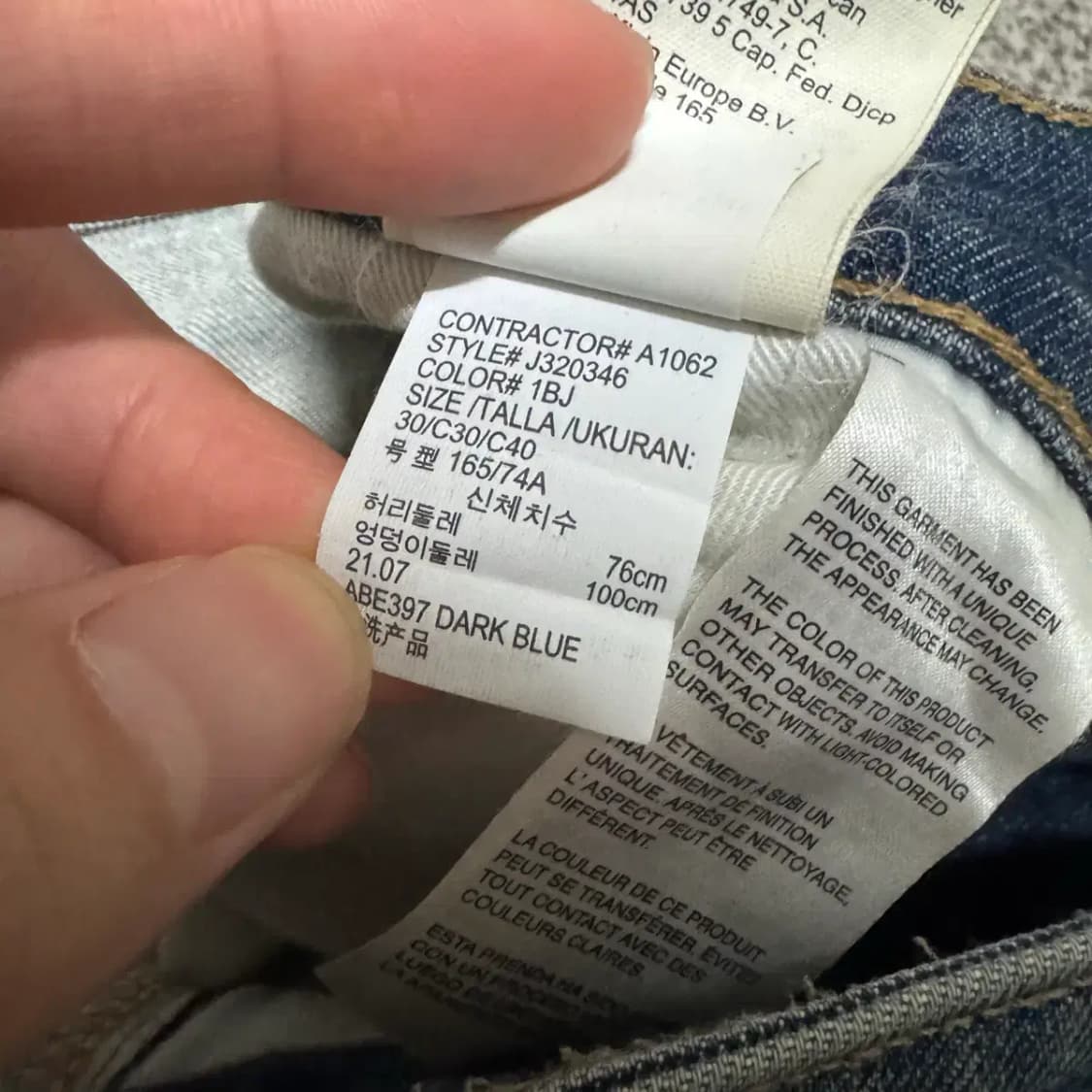 30 캘빈클라인 청바지 상품이미지9