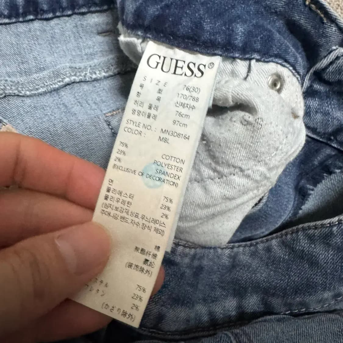 30 게스 청바지 데님 팬츠 상품이미지8