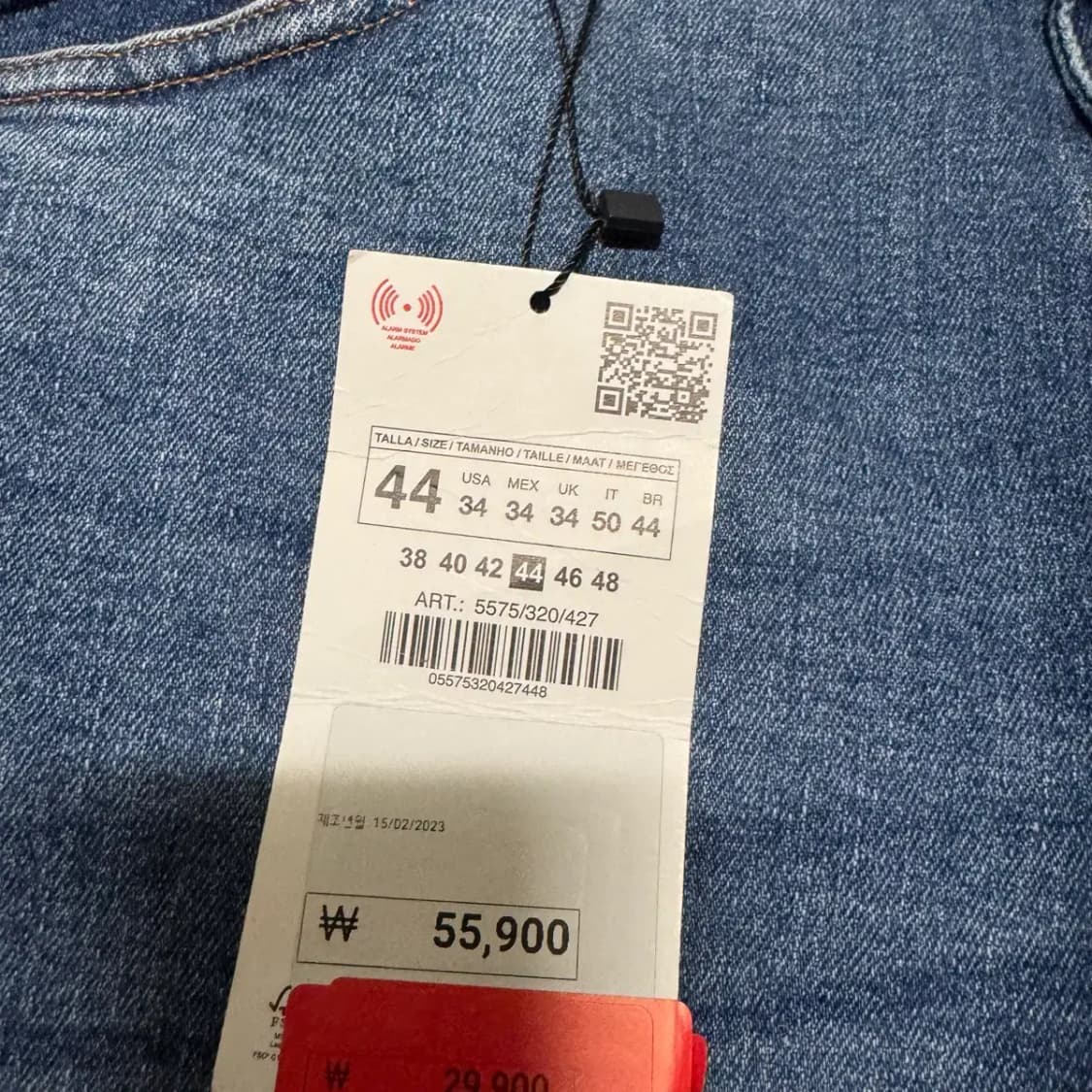 34 자라 청바지 상품이미지3