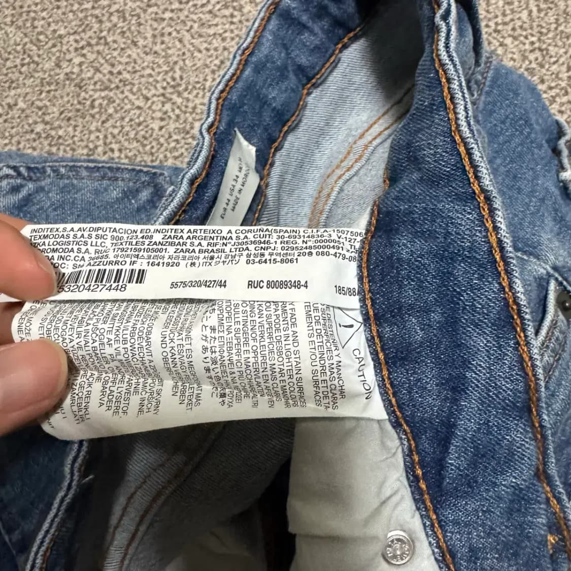 34 자라 청바지 상품이미지5