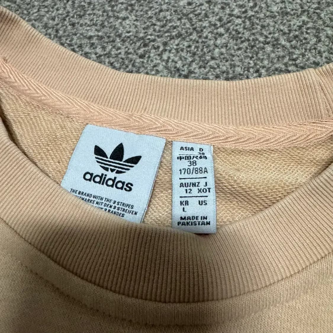 L 아디다스 맨투맨 상품이미지3