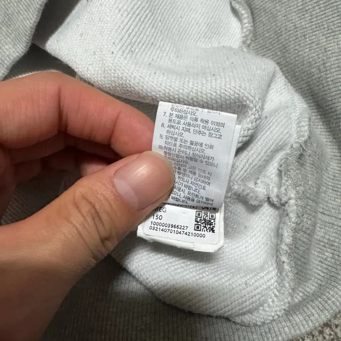 150 노스페이스 맨투맨 상품이미지5