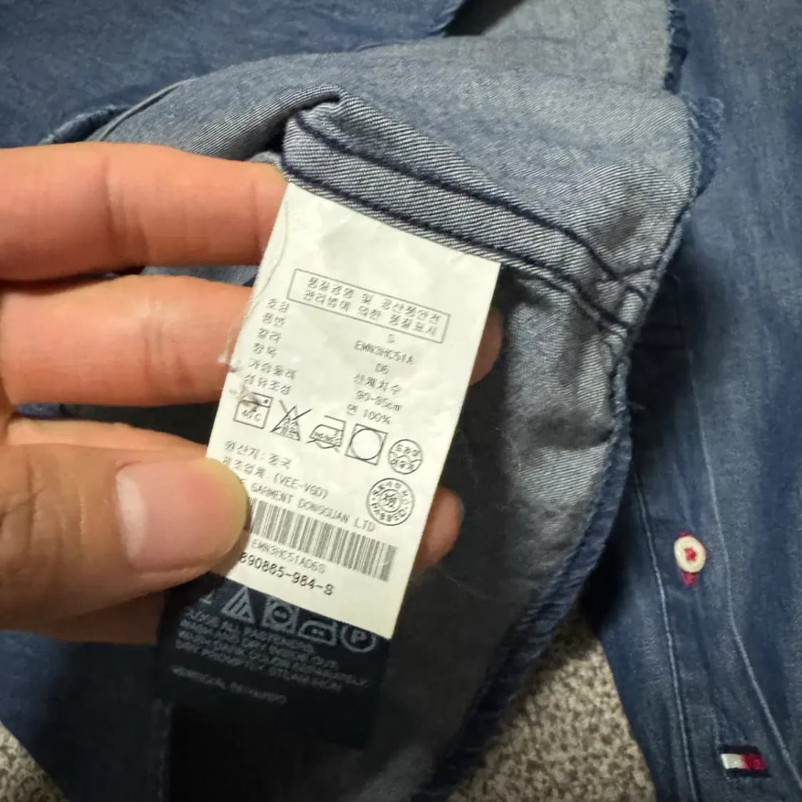 S 타미힐피거 데님 셔츠 여성 상품이미지5