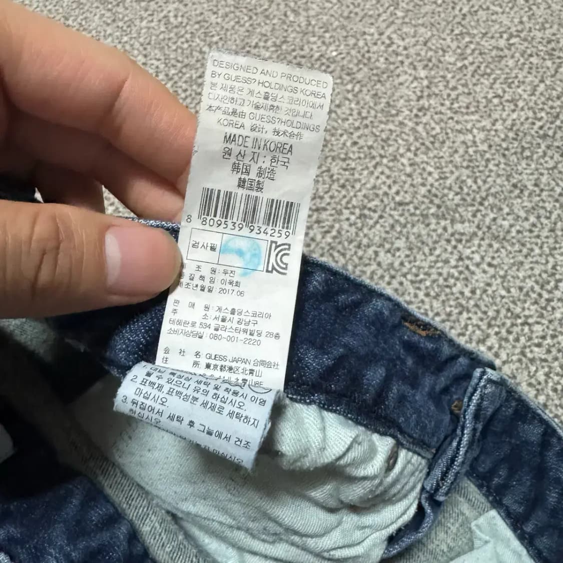 29 게스 청바지 여성 상품이미지8