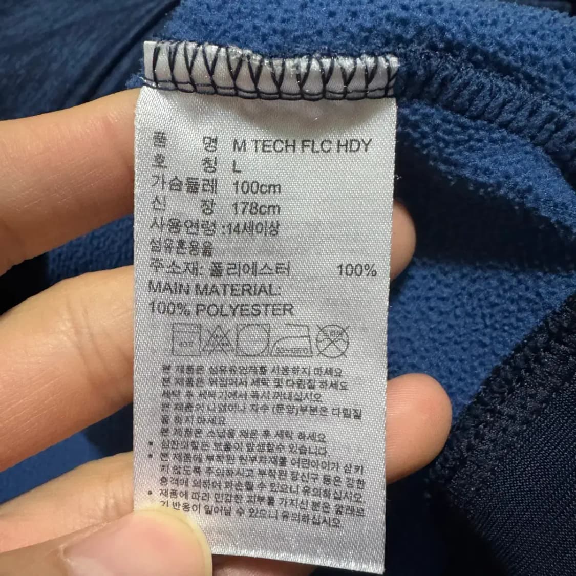 L 아디다스 후드집업 상품이미지4