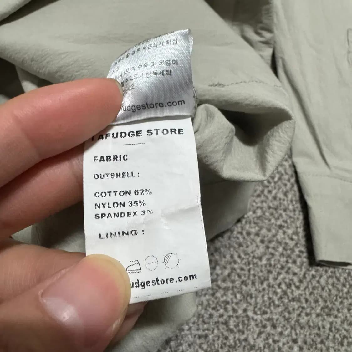 L 라퍼지스토어 반집업 상품이미지6