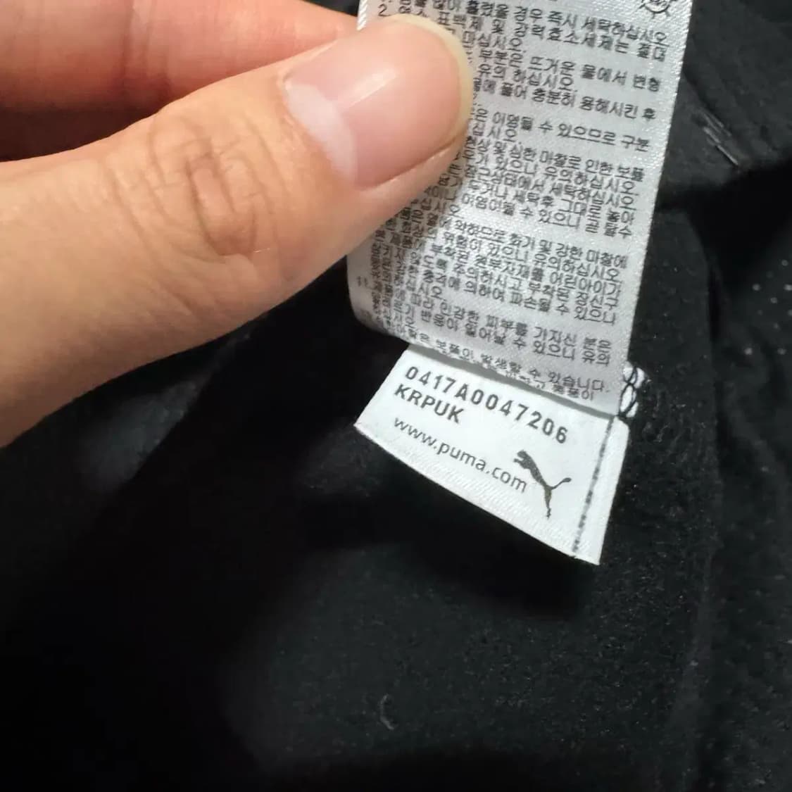 M 퓨마 후드집업 상품이미지5