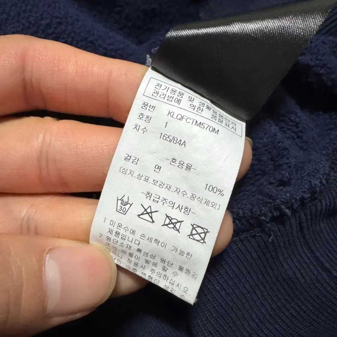 1 키르시 반집업 여성 상품이미지5