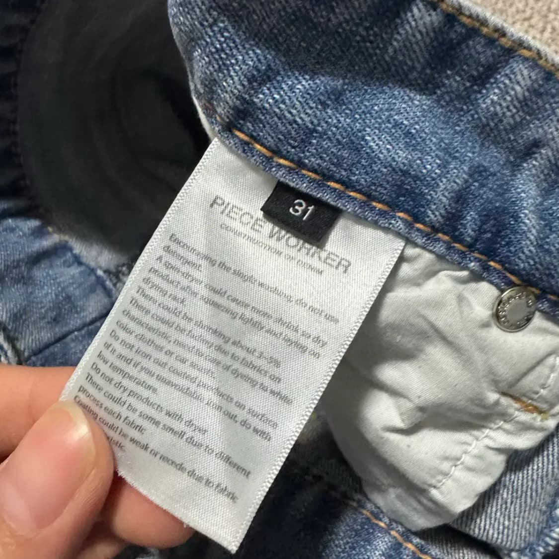 30 피스워커 청바지 상품이미지6