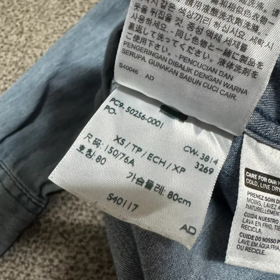 Xs 리바이스 데님 셔츠 여성 상품이미지5