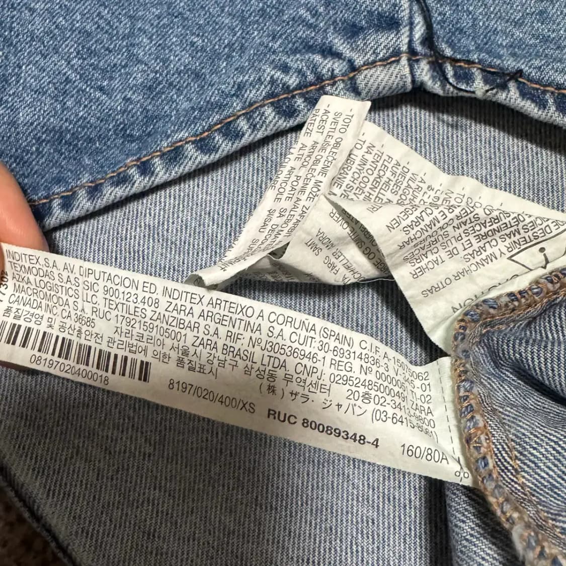 Xs 자라 데님 셔츠 상품이미지4