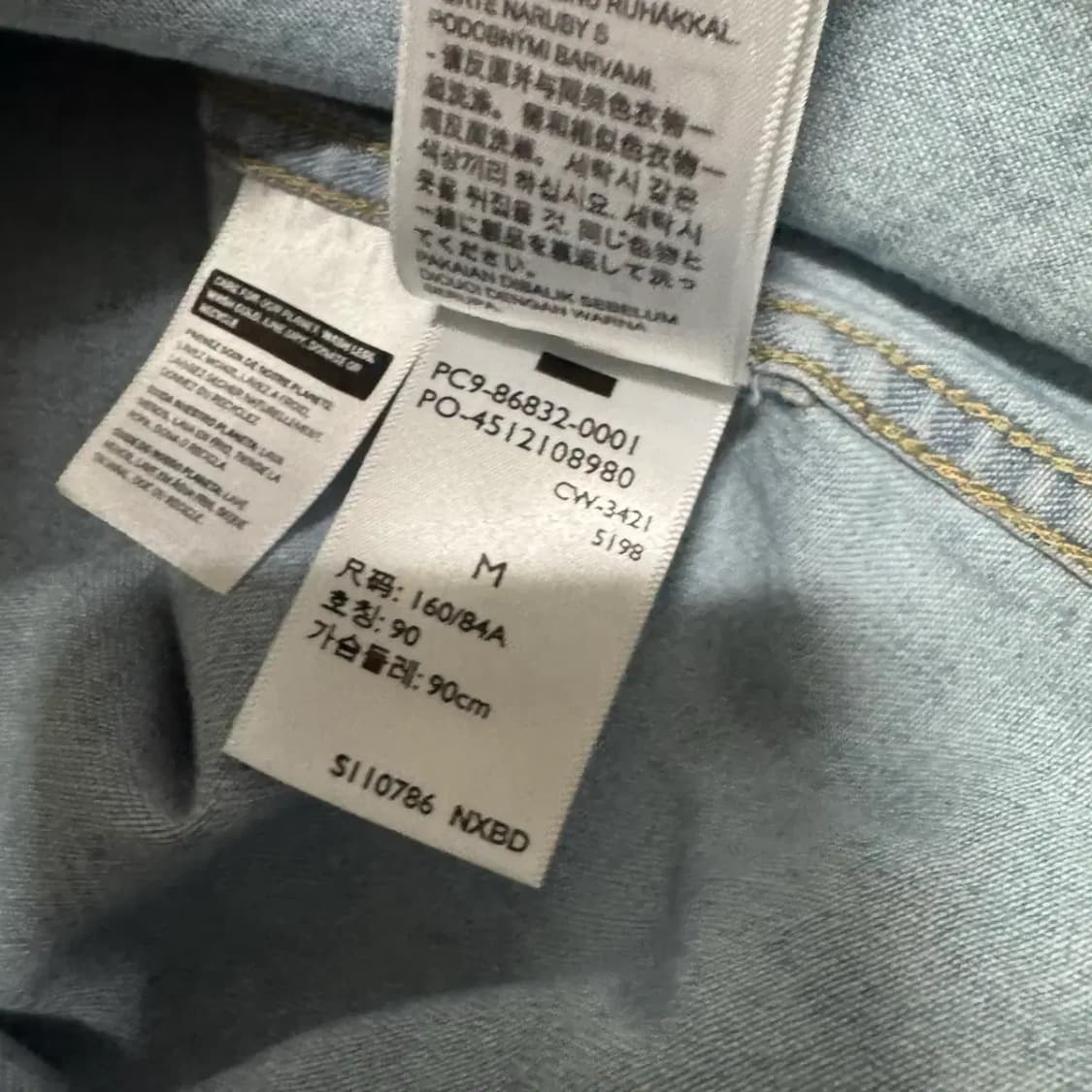 M 리바이스 데님 셔츠 여성 상품이미지6