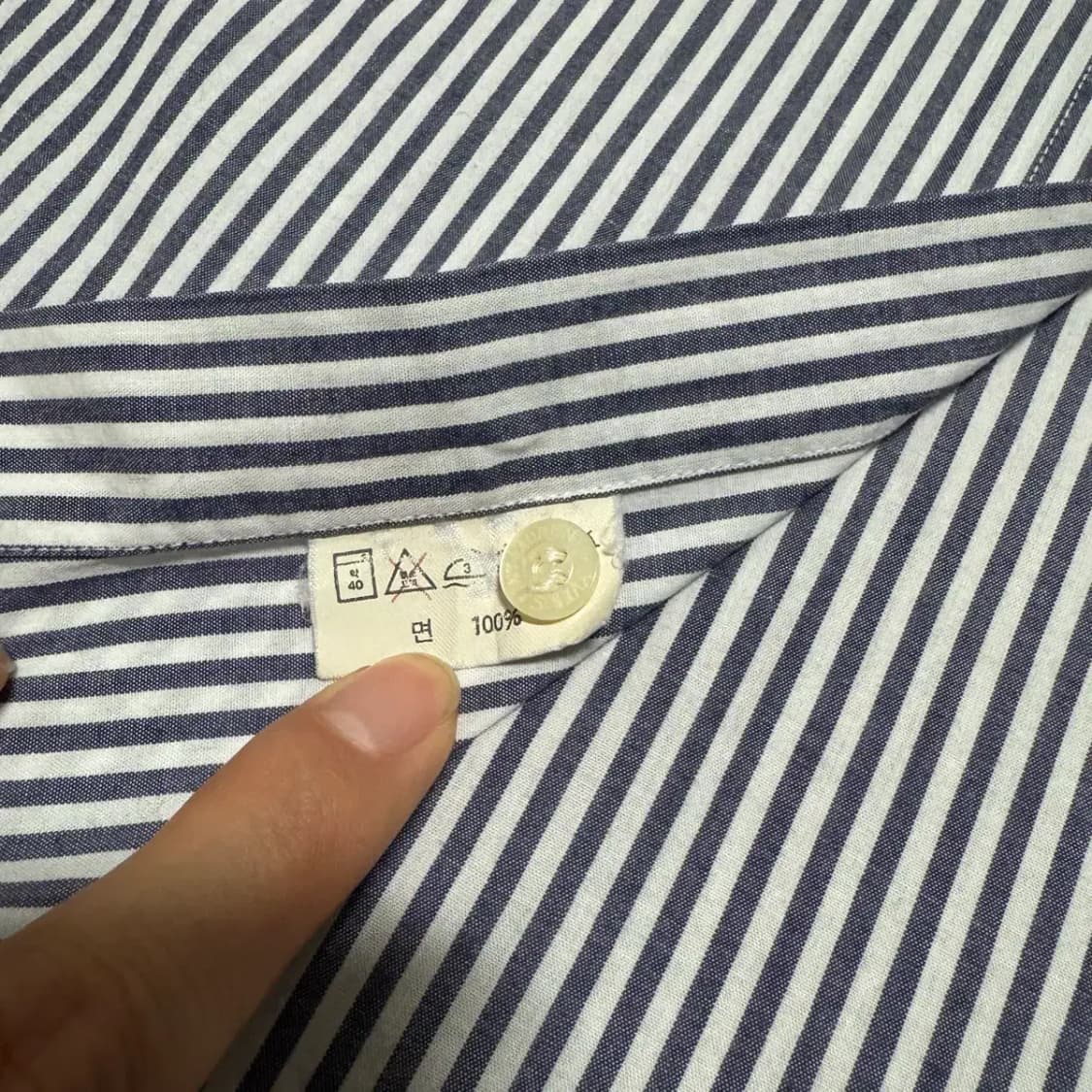 105 입생로랑 스트라이프 반팔 셔츠 상품이미지5