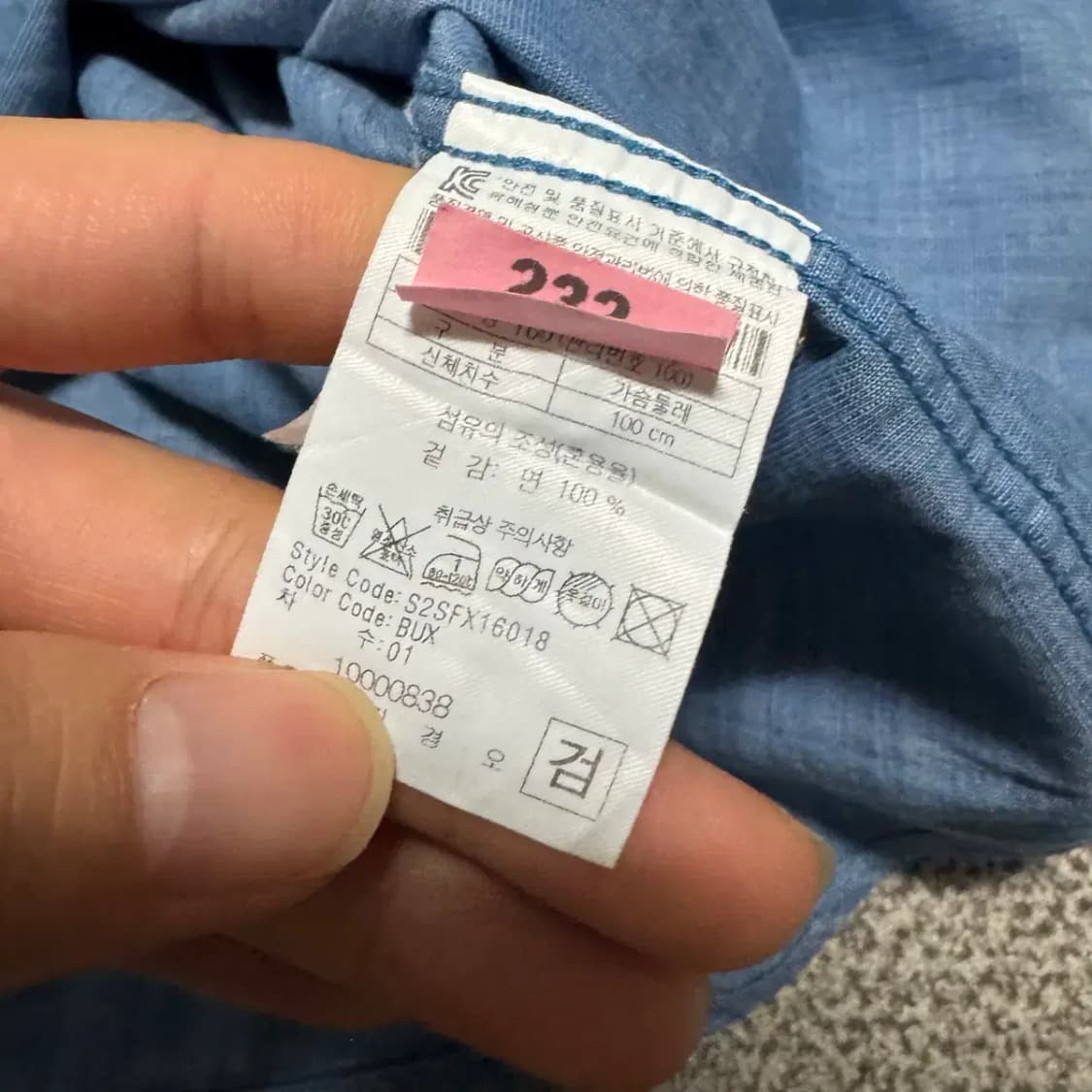 100 시리즈 셔츠 상품이미지5