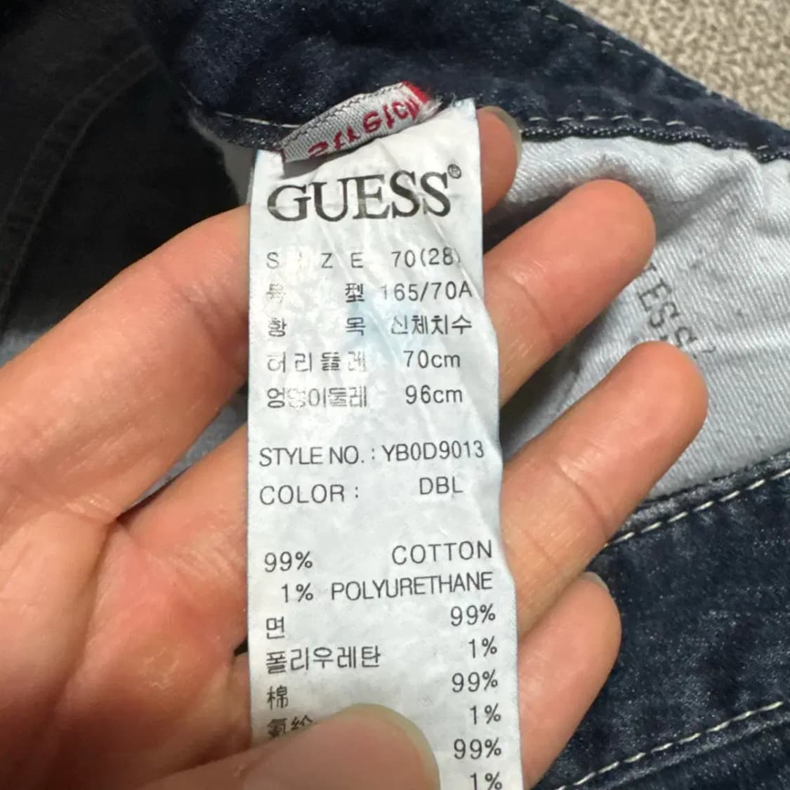 28 게스 진청바지 여성 상품이미지7
