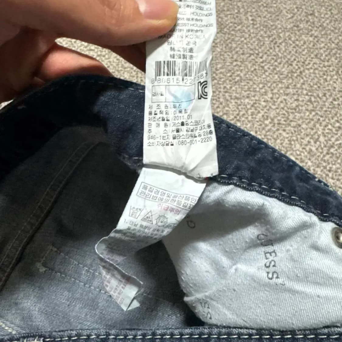 28 게스 진청바지 여성 상품이미지8