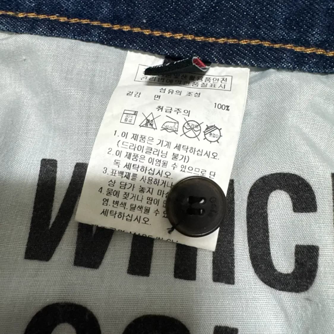 34 Gola 데님 팬츠 청바지 상품이미지8