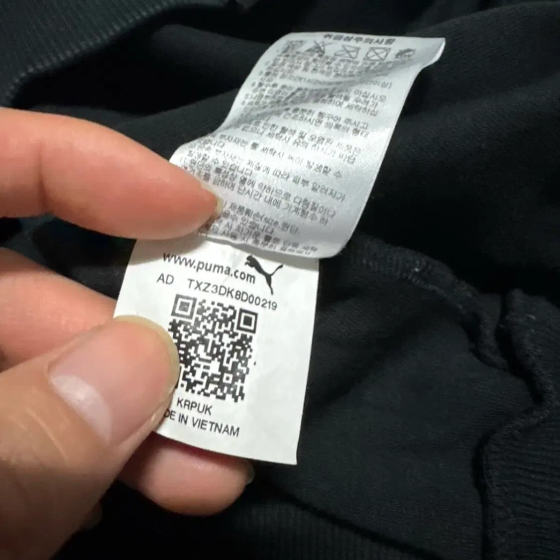 M 퓨마 맨투맨 상품이미지6