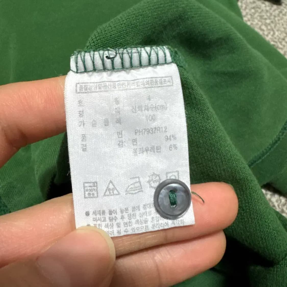 4 라코스테 반팔 카라티 상품이미지4