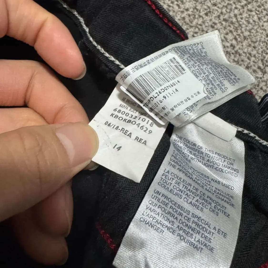 26 타미힐피거 흑청바지 상품이미지8