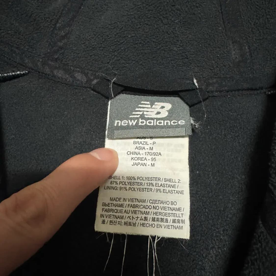 95 뉴발란스 후드집업 상품이미지3