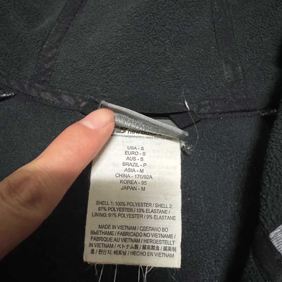 95 뉴발란스 후드집업 상품이미지4