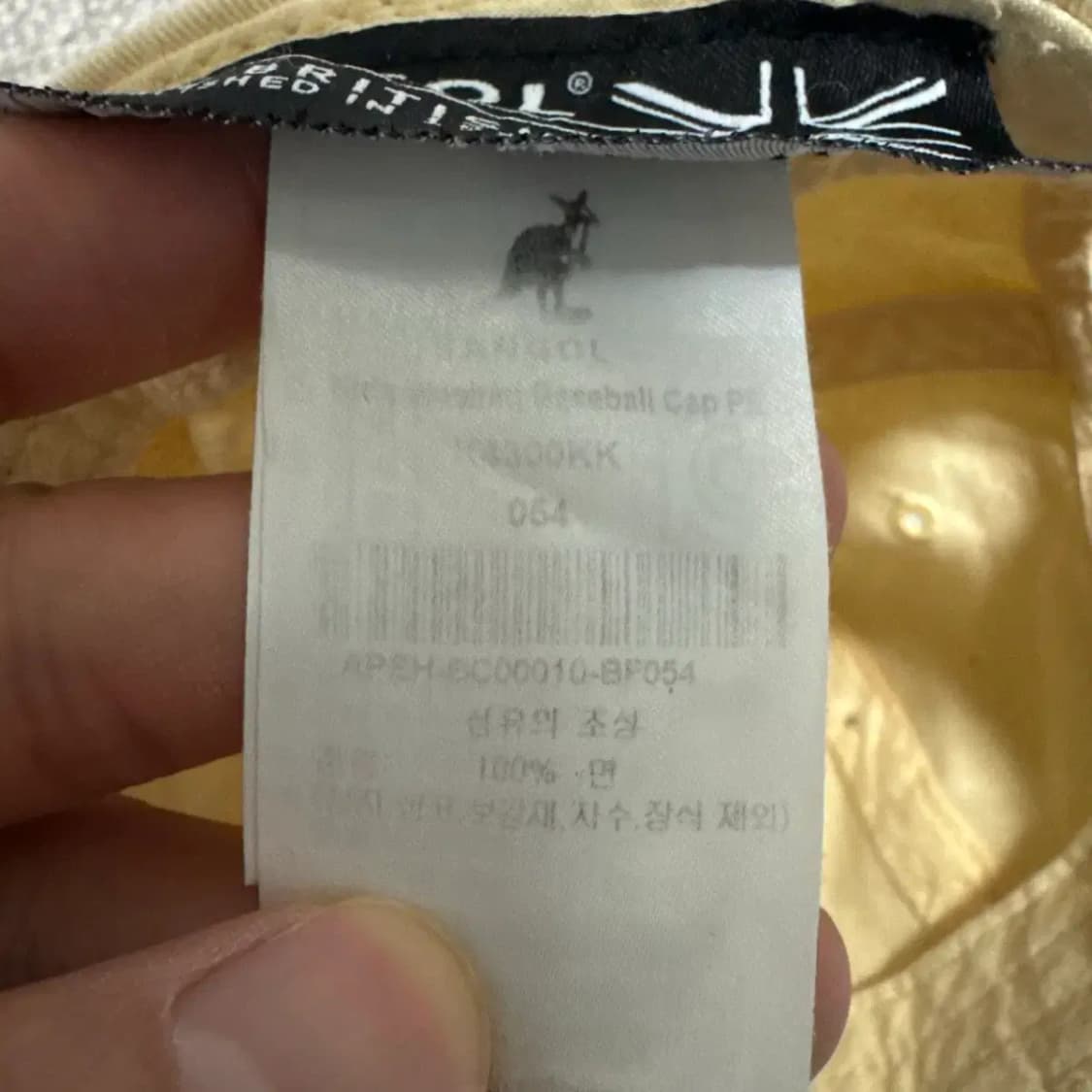 54 캉골 모자 상품이미지7