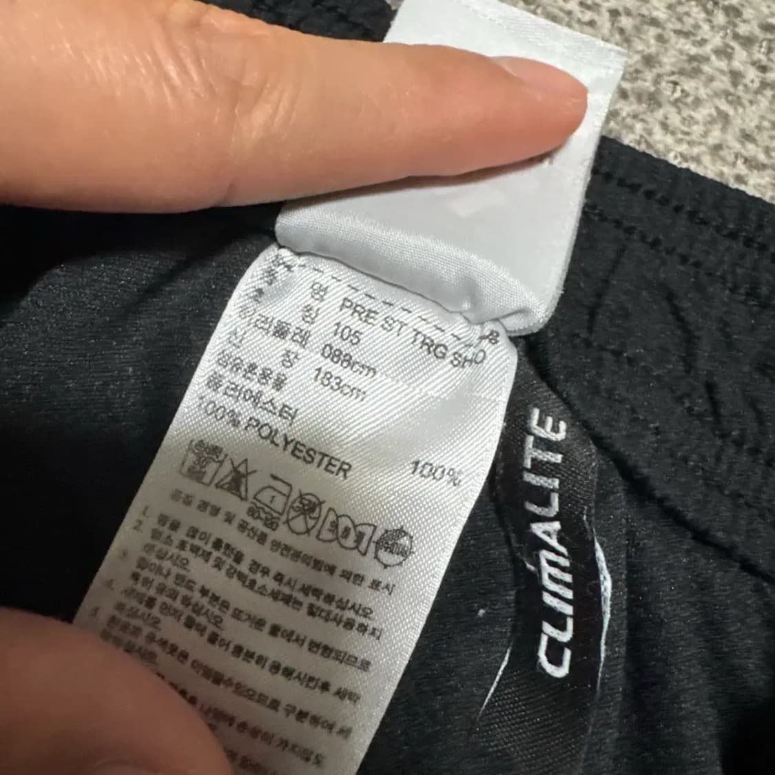 105 아디다스 프레데터 반바지 상품이미지5