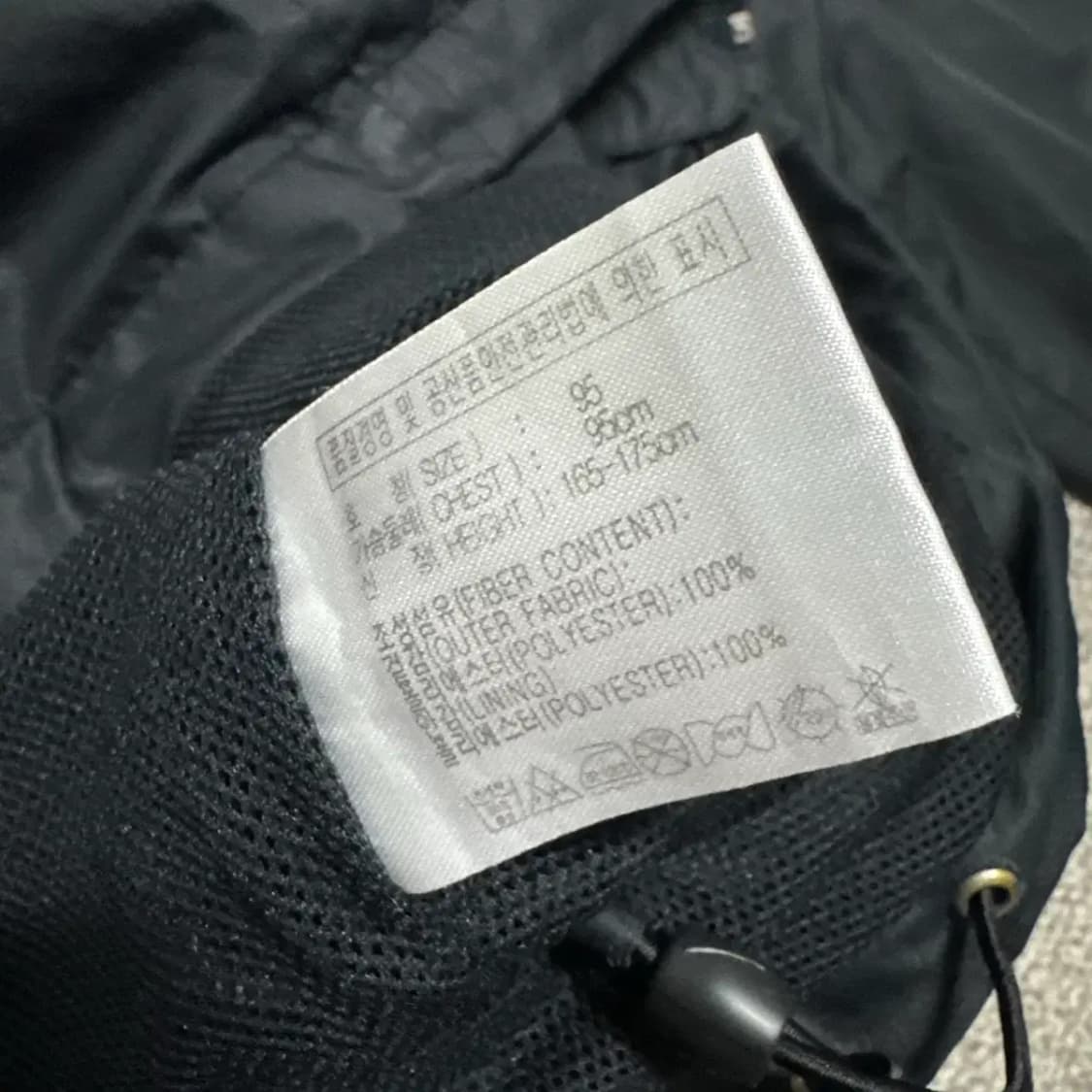 95 나이키 스우시 바람막이 상품이미지8