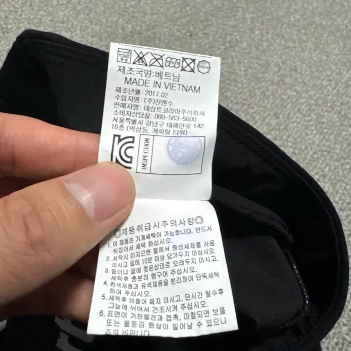 S 르꼬끄 레깅스 상품이미지5