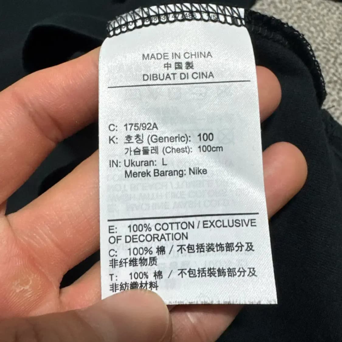 L 나이키 조던 반팔 상품이미지6