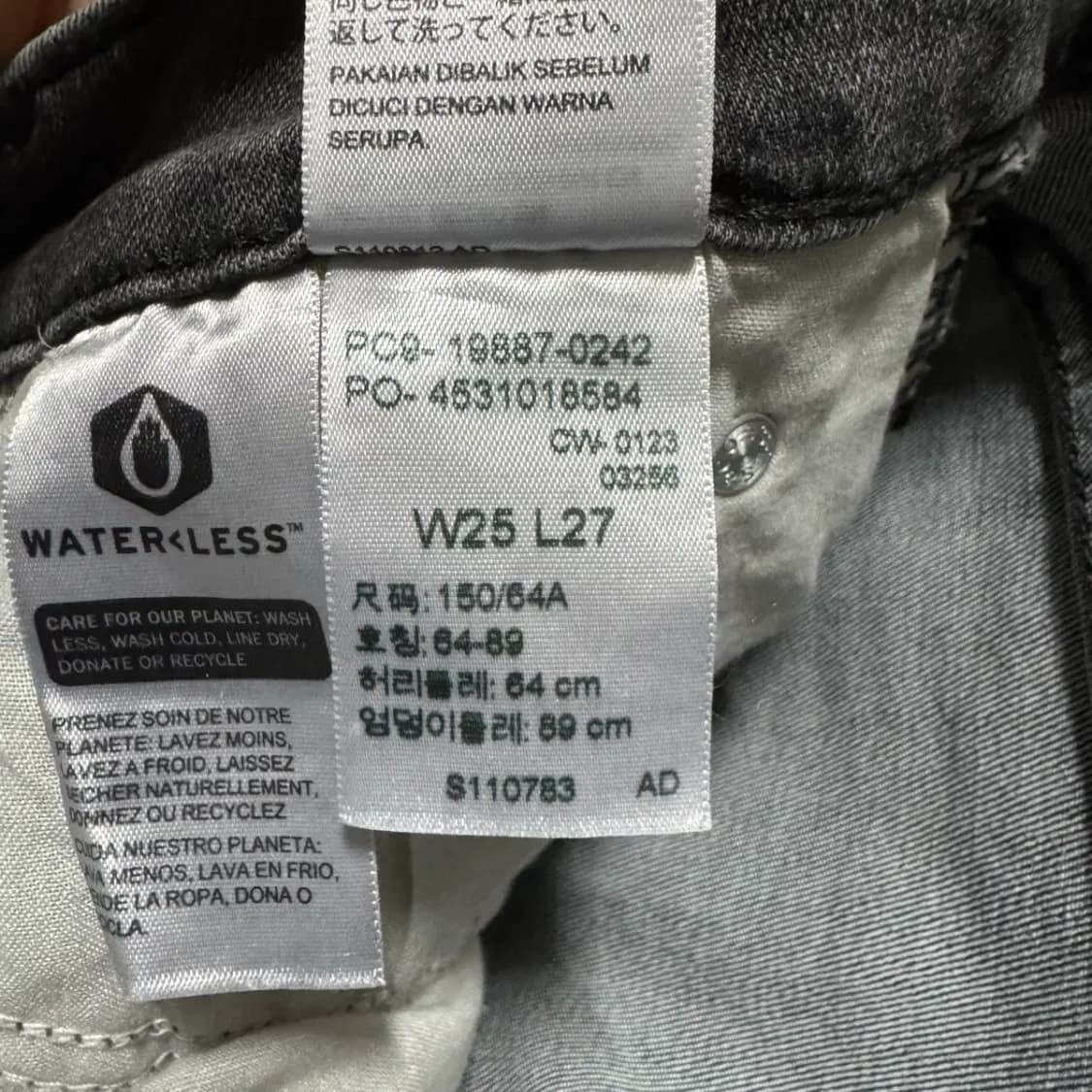 27 리바이스 보이프렌드 흑청바지 여성 상품이미지6