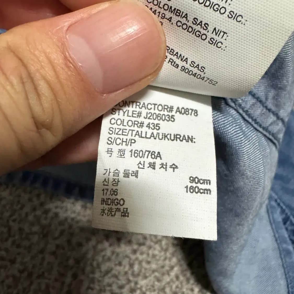 S 캘빈클라인 셔츠 여성 상품이미지5