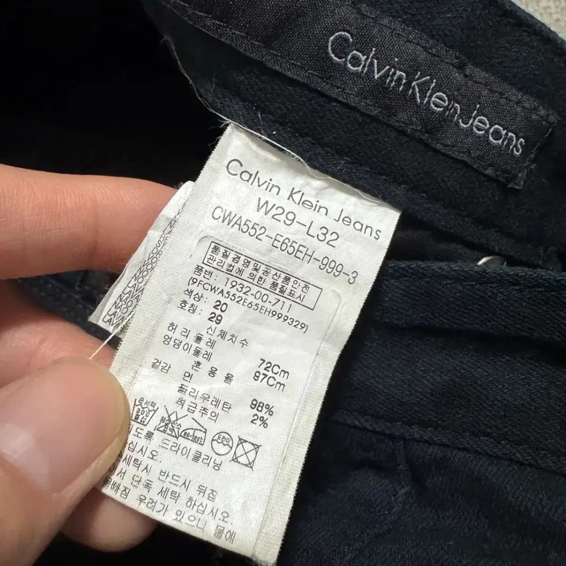 31 캘빈클라인 부츠컷 바지 여성 상품이미지6