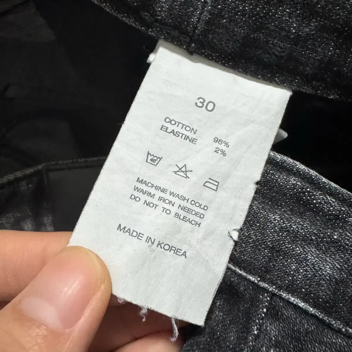 30 인스턴트데님 흑청바지 상품이미지7