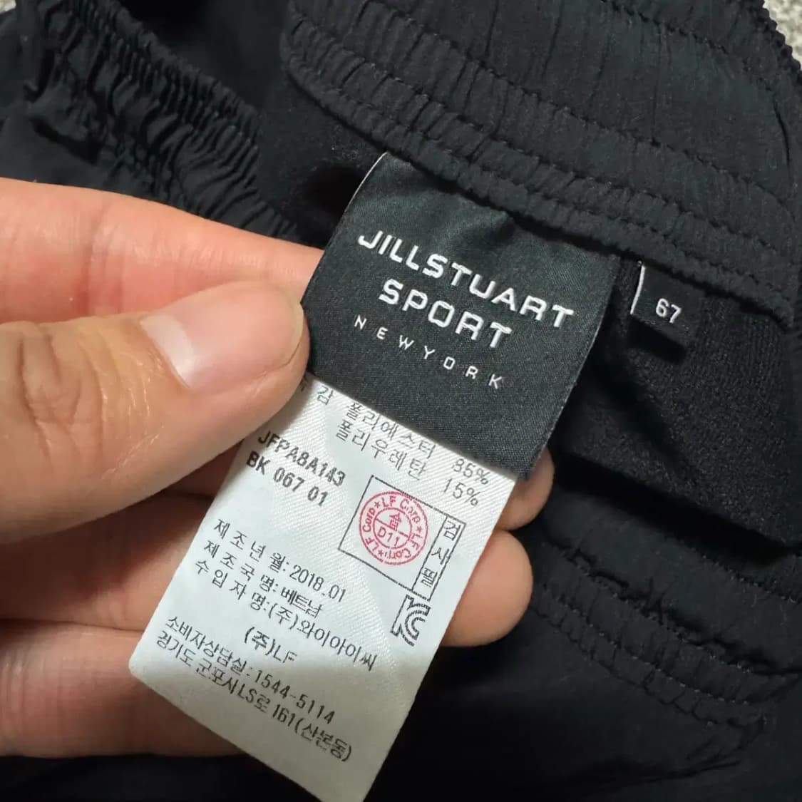 25 질스튜어트 블랙 레깅스 반바지 상품이미지3